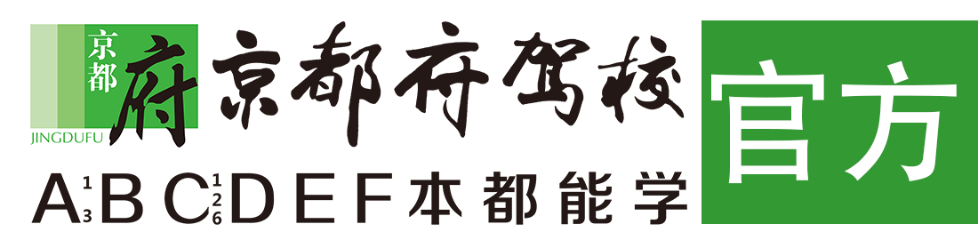 狂操美女下面></div>
                    </a>
                </div>                                                                                                  
                <!-- logo -->
                <button type=